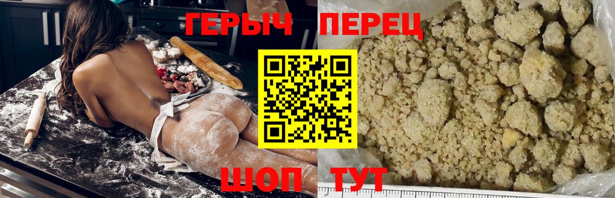 Канабис Лобня