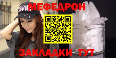 ALPHA PVP Кимры