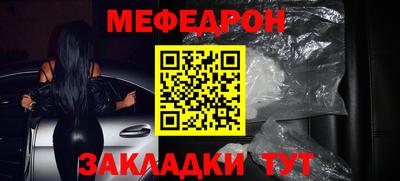 мдпв Кинель