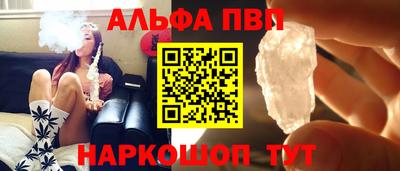 кокаин премиум Кингисепп