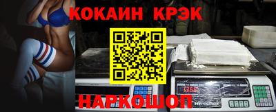 ALPHA PVP Кимры
