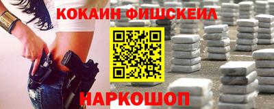 ALPHA PVP Кимры