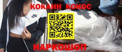 ALPHA PVP Кимры