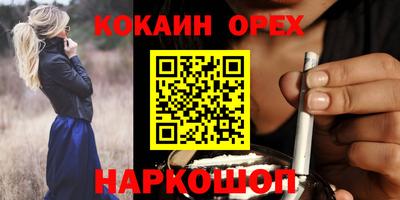 ALPHA PVP Кимры