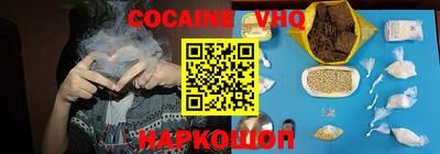 мдпв Кинель
