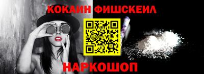 ALPHA PVP Кимры