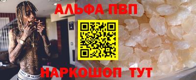 кокаин премиум Кингисепп