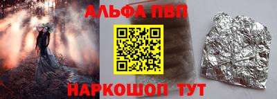 мдпв Кинель