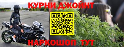 кокаин премиум Кингисепп