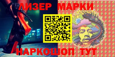 мдпв Кинель