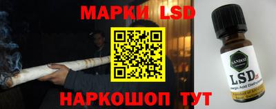 ALPHA PVP Кимры