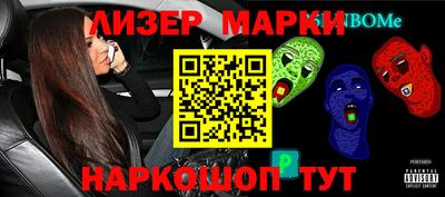 ALPHA PVP Кимры