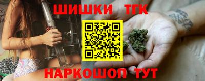 ALPHA PVP Кимры