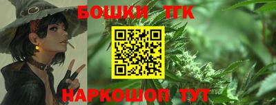 мдпв Кинель