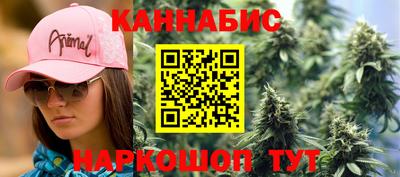 мдпв Кинель