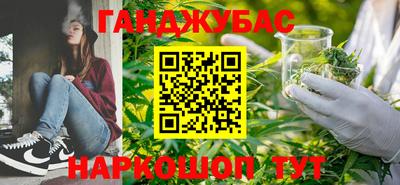 кокаин премиум Кингисепп