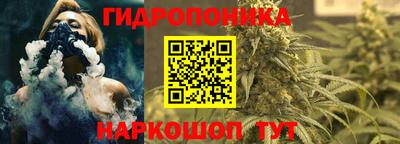 кокаин премиум Кингисепп