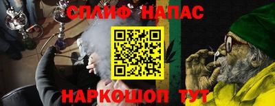 ALPHA PVP Кимры