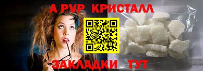 мдпв Кинель