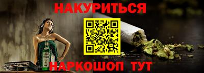 мдпв Кинель