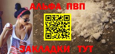 кокаин премиум Кингисепп