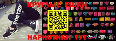 кокаин премиум Кингисепп