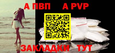 кокаин премиум Кингисепп