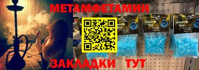 ALPHA PVP Кимры