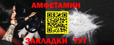 кокаин премиум Кингисепп