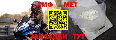 ALPHA PVP Кимры
