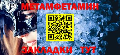 мдпв Кинель