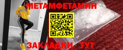 ALPHA PVP Кимры