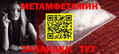 кокаин премиум Кингисепп