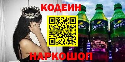 ALPHA PVP Кимры