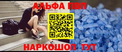 мдпв Кинель