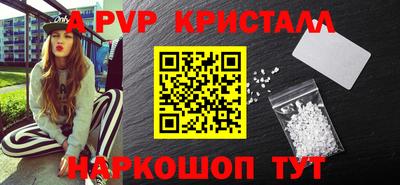 мдпв Кинель