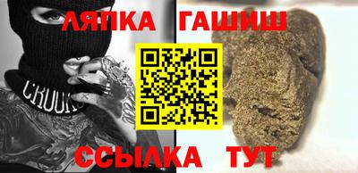 кокаин премиум Кингисепп
