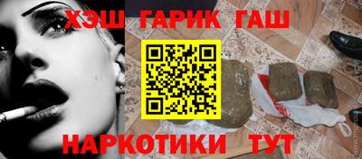 ALPHA PVP Кимры