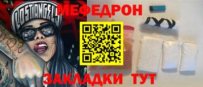 ALPHA PVP Кимры