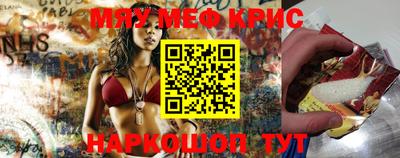 мдпв Кинель