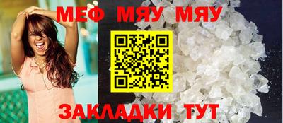 мдпв Кинель