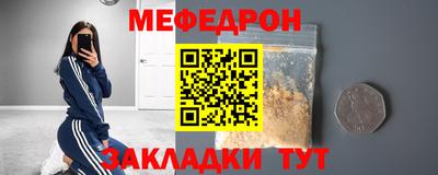 мдпв Кинель