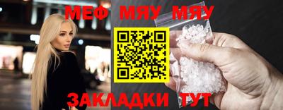 ALPHA PVP Кимры